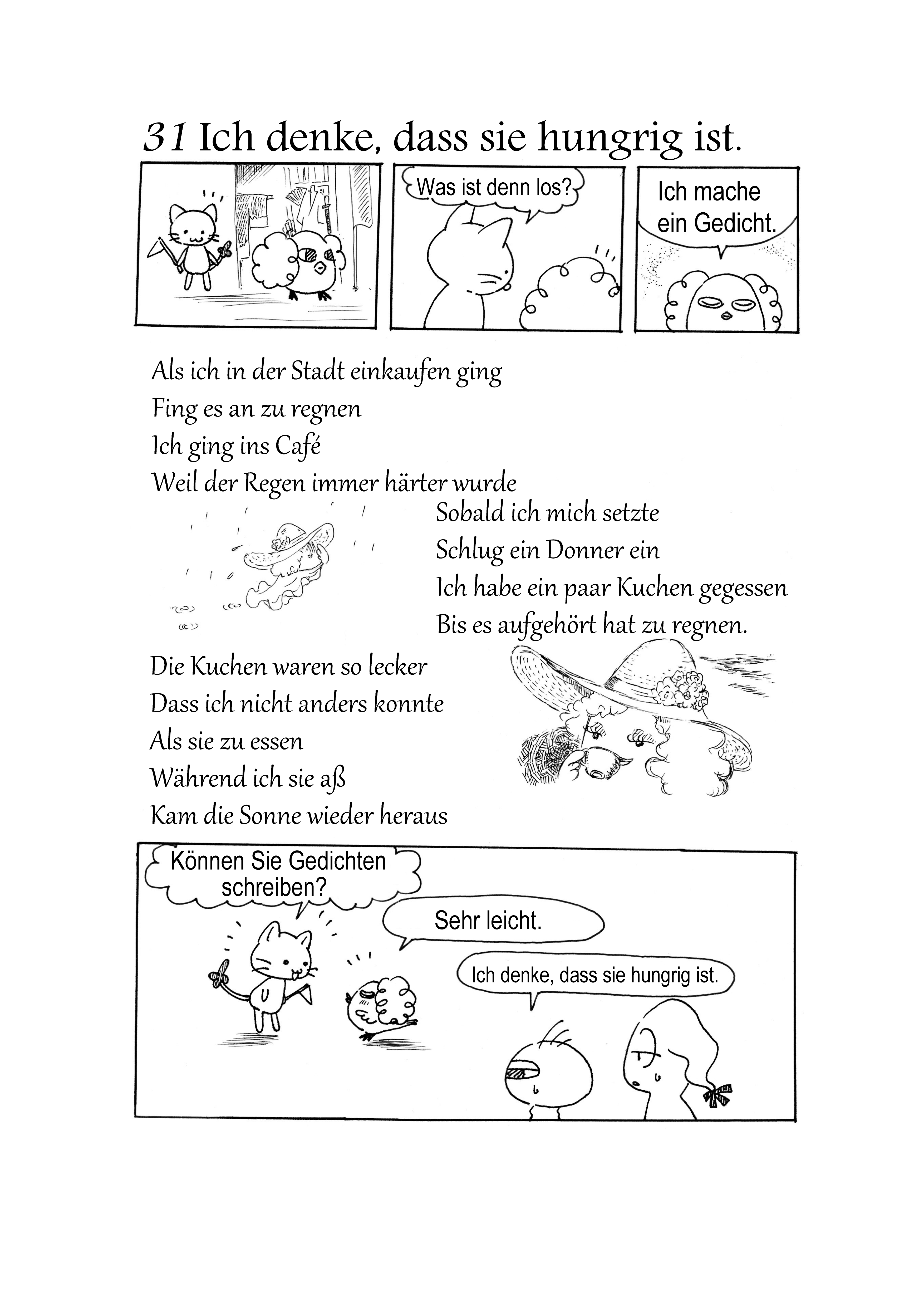 31 I think that she is hungry Deu.jpg